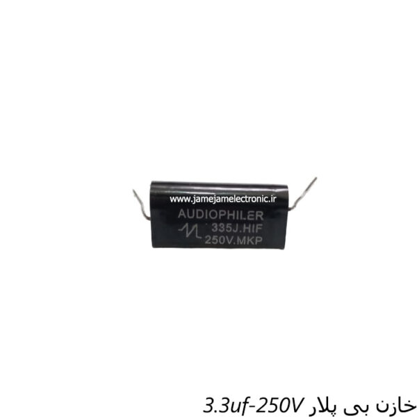 خازن بی پلار 3.3u-250V