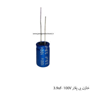 خازن بی پلار 3.9uf-100V